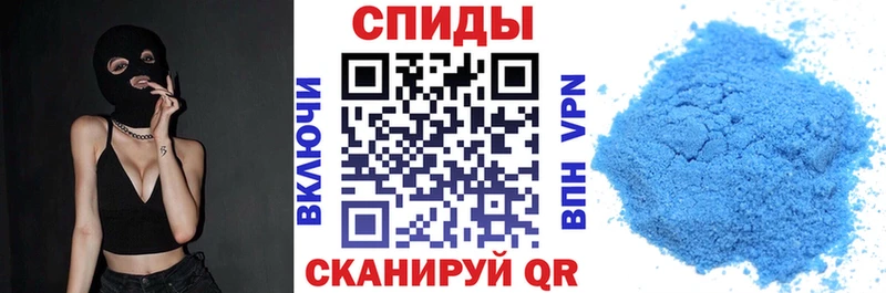 АМФЕТАМИН Розовый Шебекино