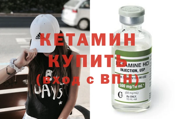 мет Медвежьегорск