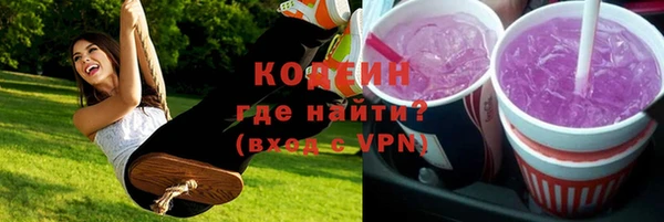 мет Медвежьегорск