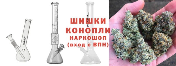 mix Мегион