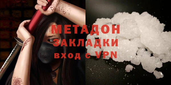 mix Мегион