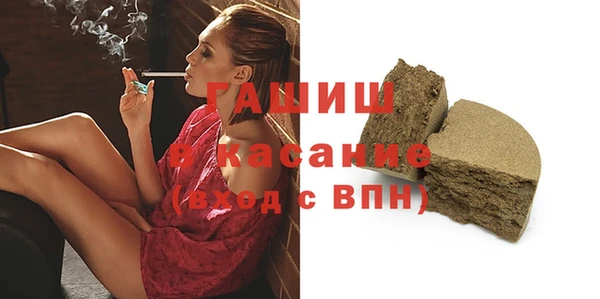 mix Мегион