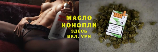 mix Мегион