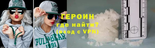 mix Мегион