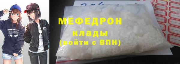 гашишное масло Михайловск
