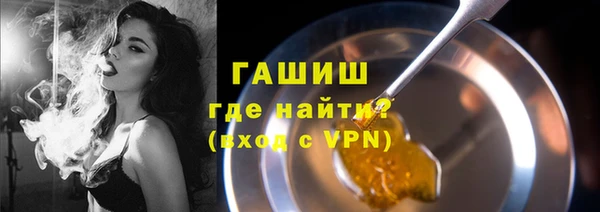 mix Мегион