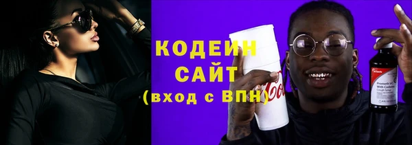 прущая мука Михайловка