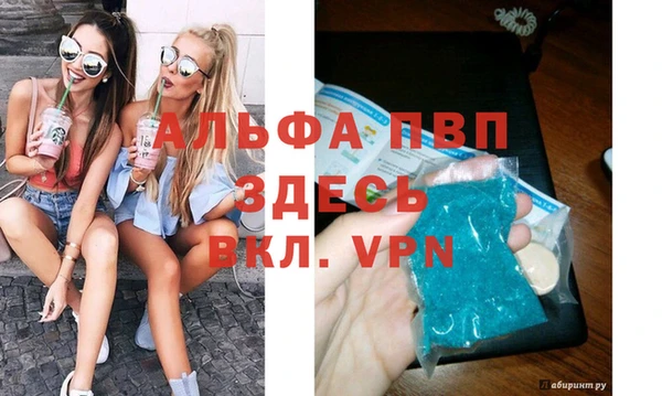 мет Медвежьегорск