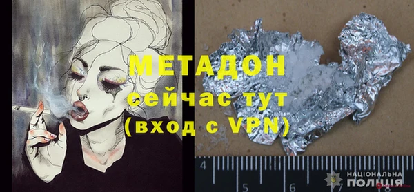 мет Медвежьегорск