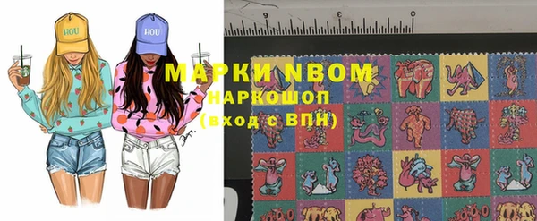 мет Медвежьегорск