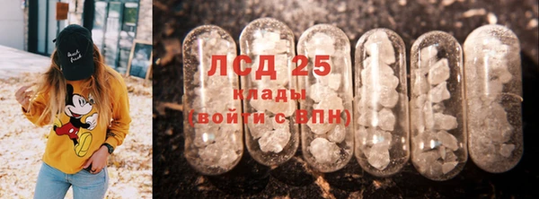 мет Медвежьегорск