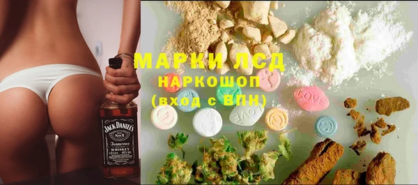 mix Мегион