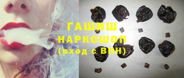 mix Мегион