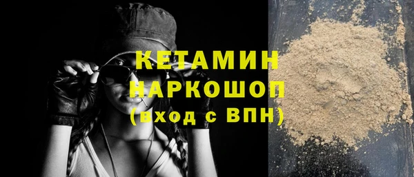 мет Медвежьегорск