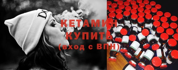 мет Медвежьегорск