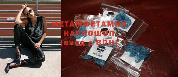 мет Медвежьегорск