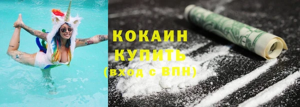 mix Мегион