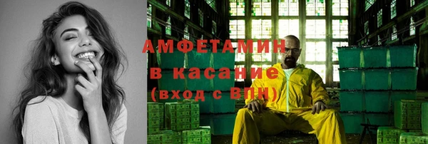мет Медвежьегорск