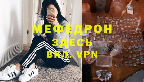 мет Медвежьегорск