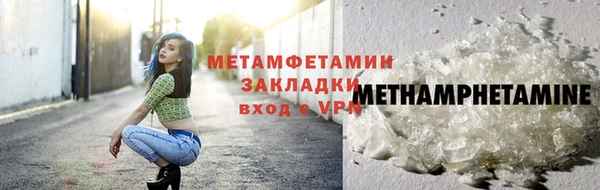 кокаин перу Михайлов