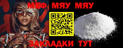 ECSTASY Будённовск