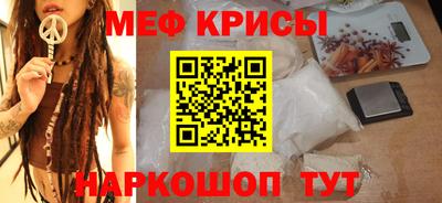 mdma Можга