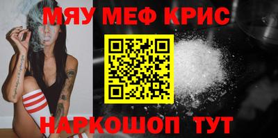 mdma Можга