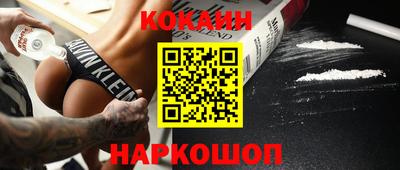 крисы Бузулук