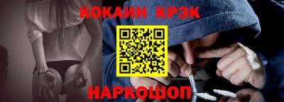 гашишное масло Бугуруслан