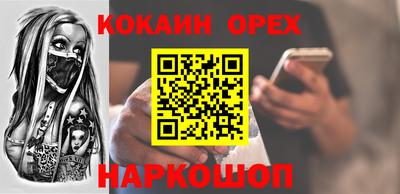 ECSTASY Будённовск