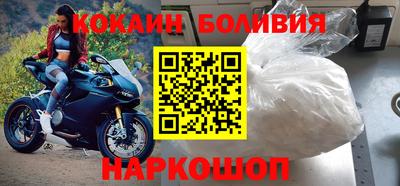 крисы Бузулук