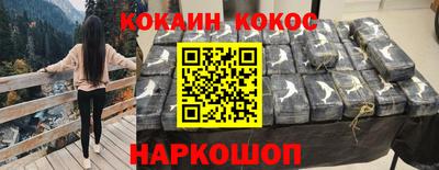 гашишное масло Бугуруслан