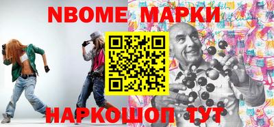 mdma Можга