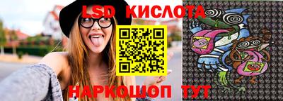 гашишное масло Бугуруслан