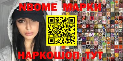 ECSTASY Будённовск