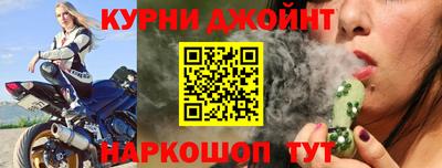 крисы Бузулук