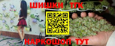 ECSTASY Будённовск