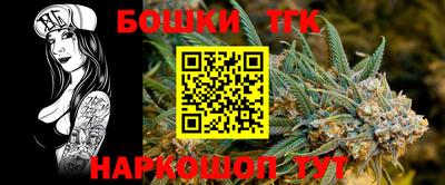 крисы Бузулук