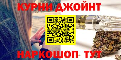 ECSTASY Будённовск