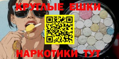 2c-b Можайск