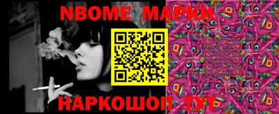 ECSTASY Будённовск