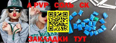 ECSTASY Будённовск