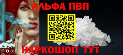 mdma Можга