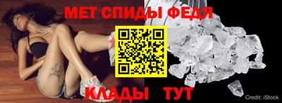 ECSTASY Будённовск