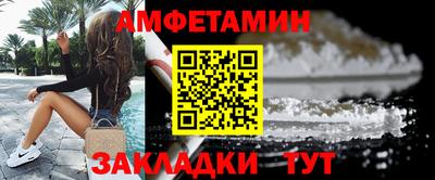 mdma Можга