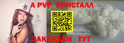 ECSTASY Будённовск