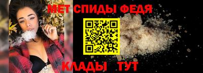 mdma Можга