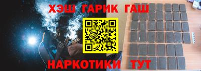 крисы Бузулук