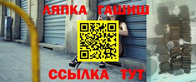 крисы Бузулук