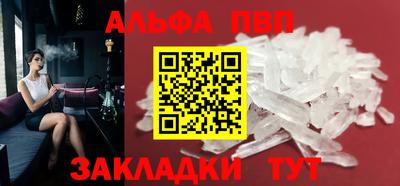 mdma Можга